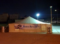 Tent 10 X 20