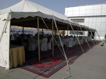 Tent 10 X 20