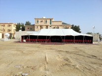 Tent 10 X 20