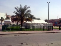 Tent 6 X 12