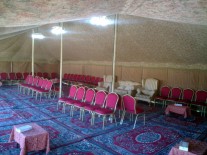 Tent 8 X 14