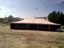 Tent 8 X 14
