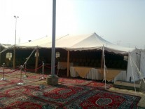 Tent 8 X 14