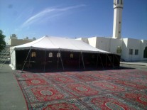 Tent 8 X 14