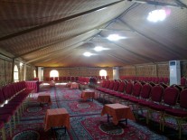 Tent 8 X 14