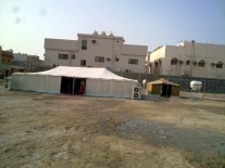 Tent 8 X 14