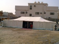 Tent 8 X 14